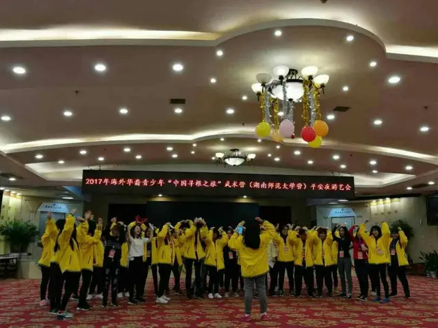 IMG-20171224-WA0078
