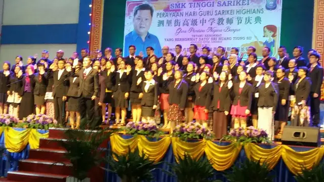 Barisan Guru