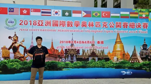 IMG-20180804-WA0032
