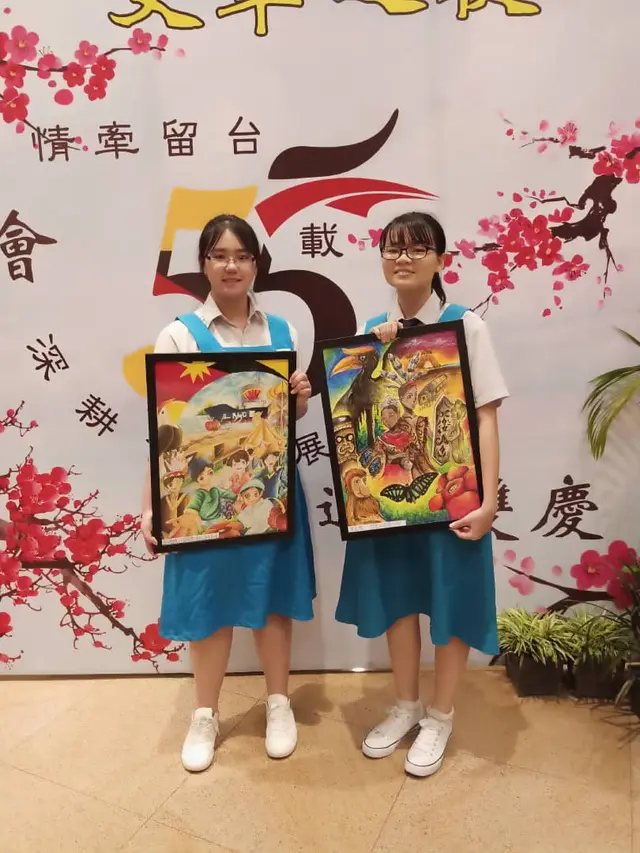 IMG-20191130-WA0088