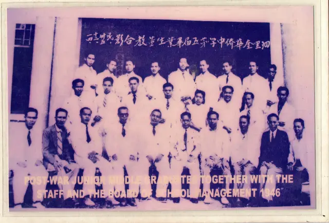 1946