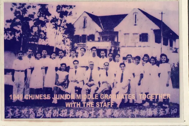 1949