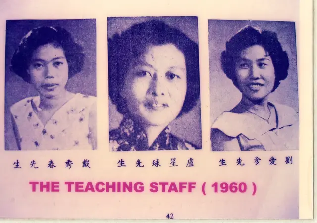 1960 (4)