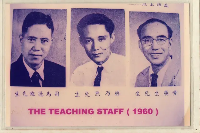 1960 (5)