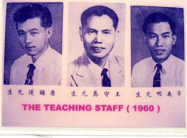 1960 (6)