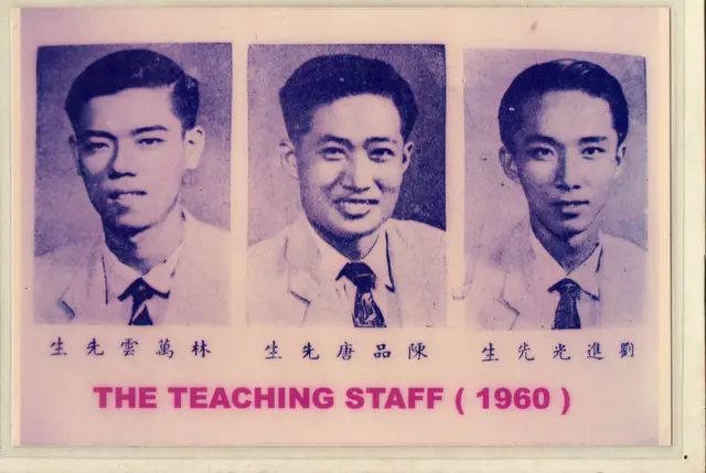 1960 (8)