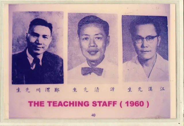 1960 (9)