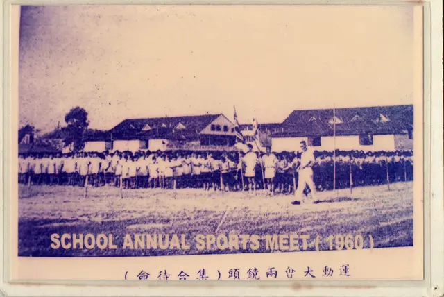 1960