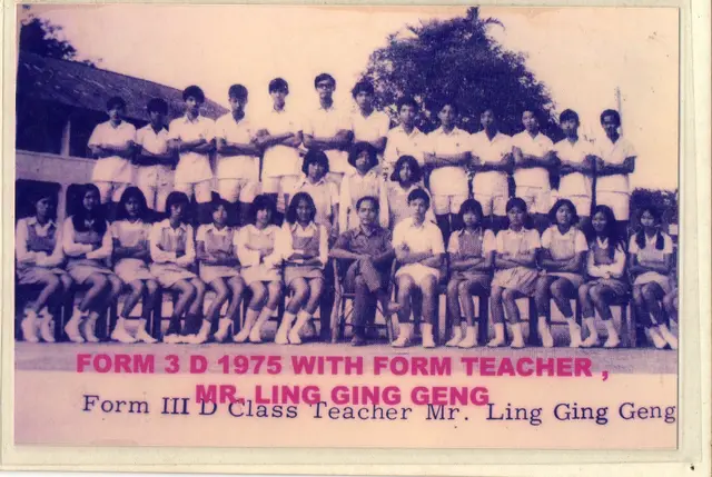 1975 (2)