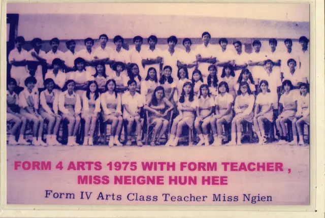 1975 (4)