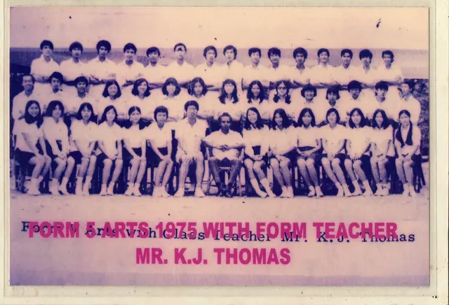 1975 (9)