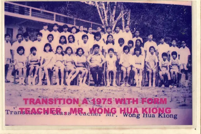 1975 (10)
