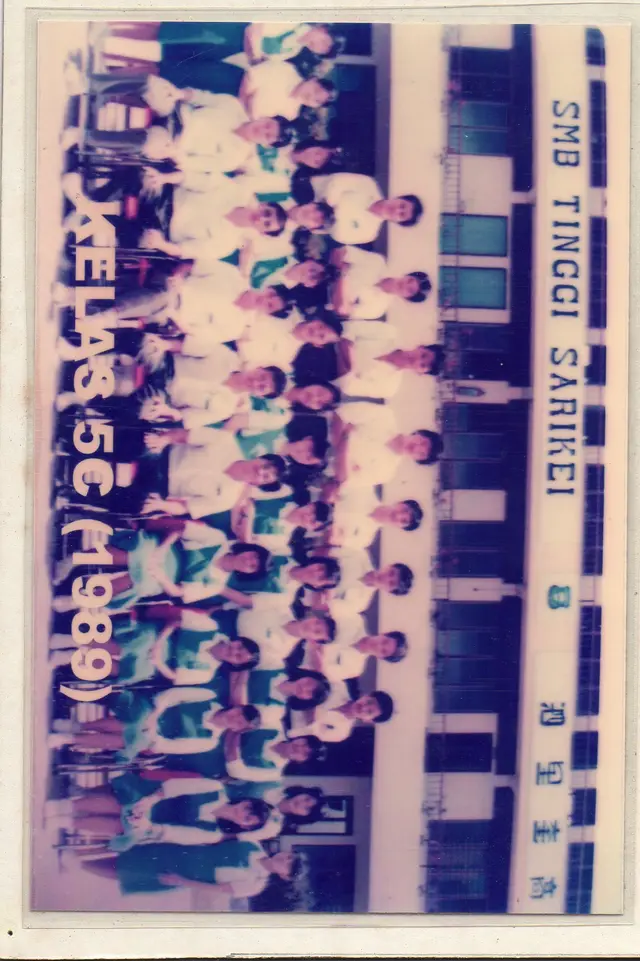 1989
