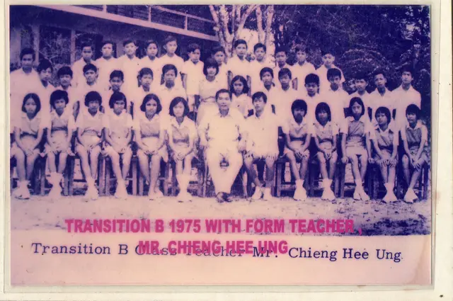 1975 (12)