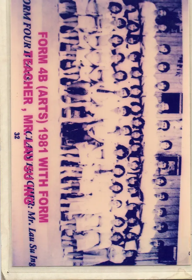 1981 (4)