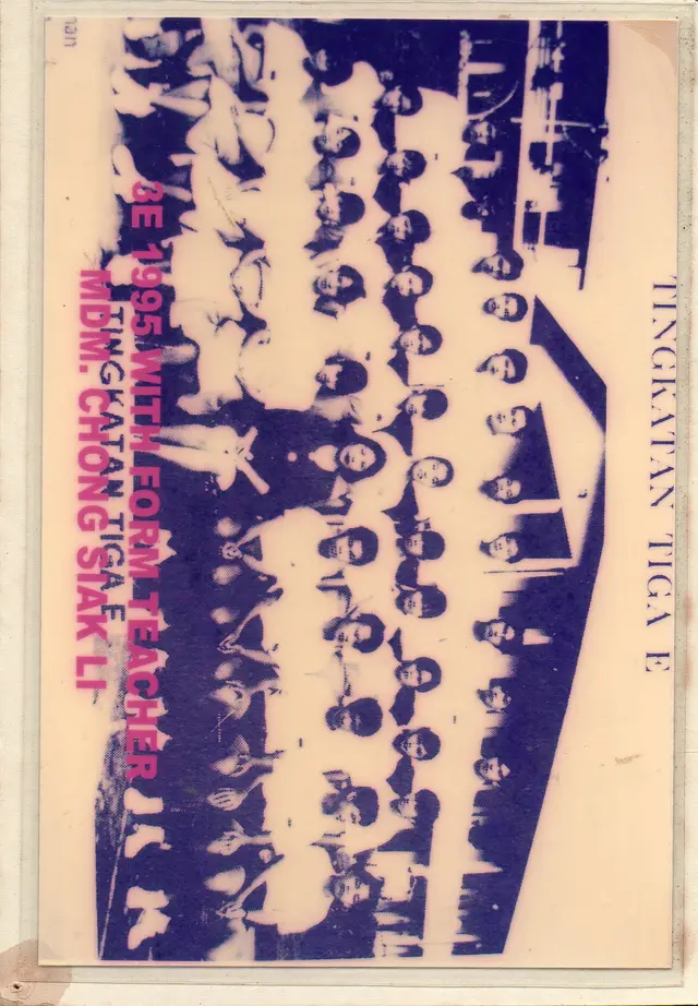 1995 (2)