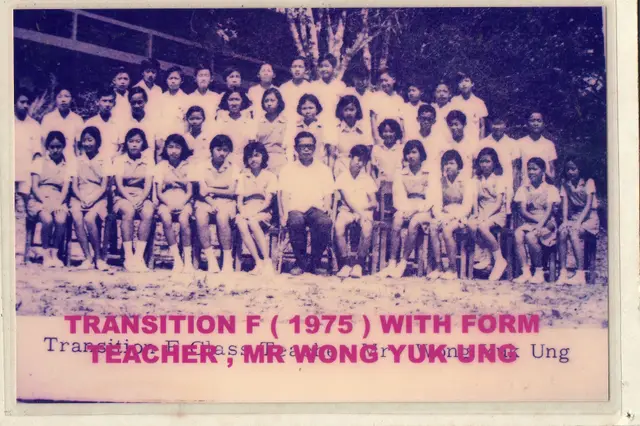 1975 (13)