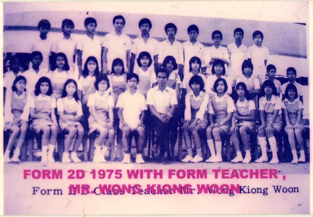 1975 (15)