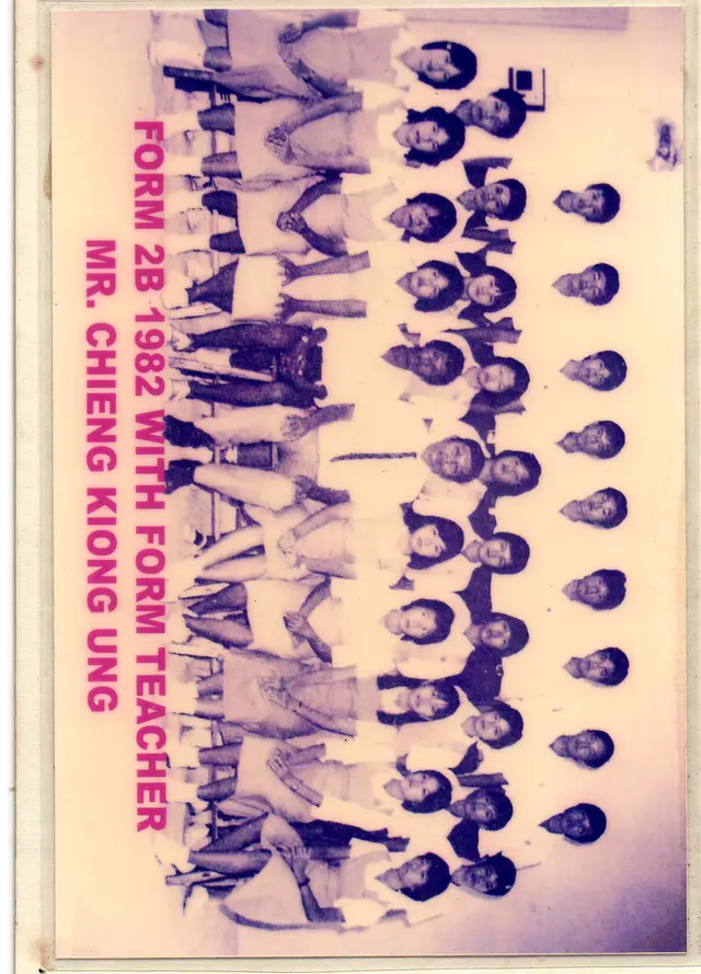 1982 (3)