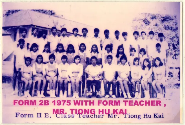 1975 (17)