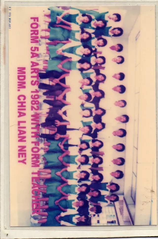 1982 (5)