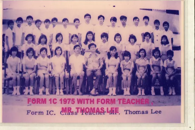 1975 (21)