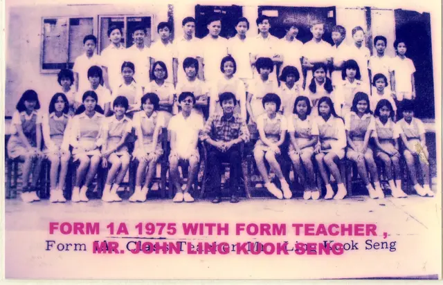 1975 (22)