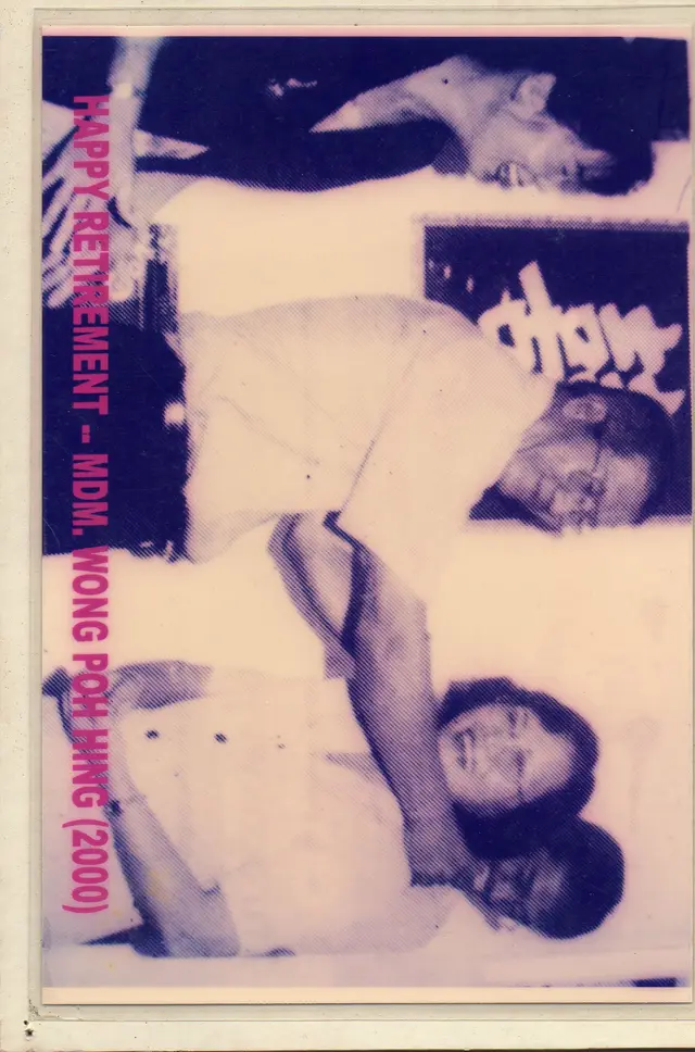 2000