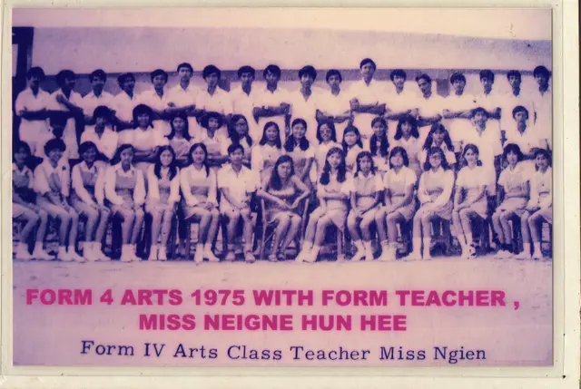 1975