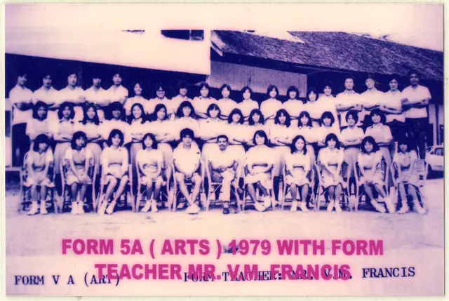 1979
