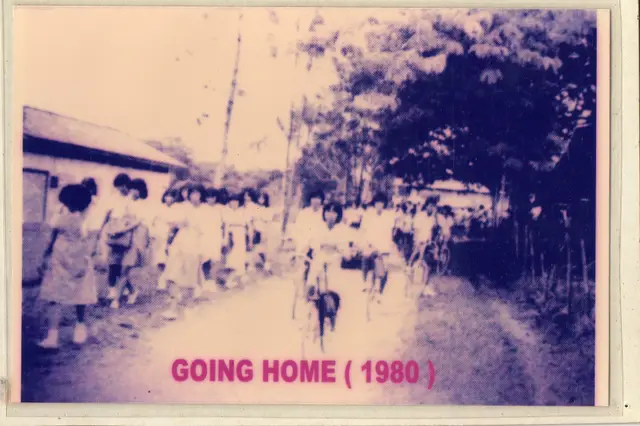 1980 (5)