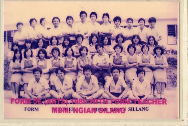 1980 (7)