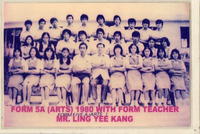 1980 (9)