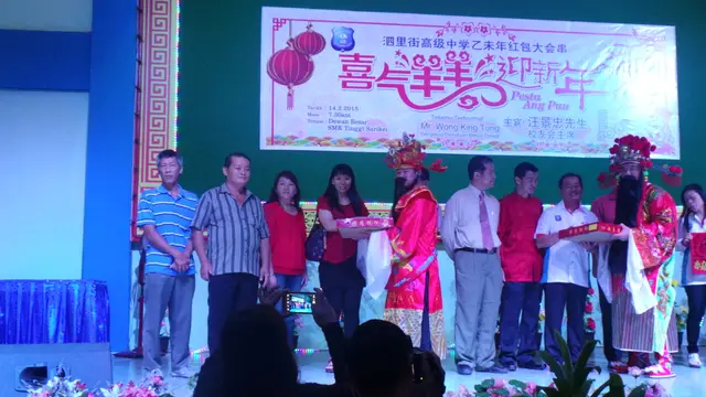 Pesta Ang Pau 1
